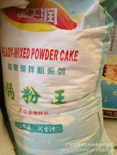 гۺ۳ֱ25kg