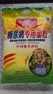 ǷʳƷ2.5kg