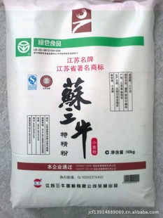 ţ10KG