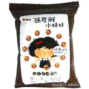 ά̨ʳžɿȦ45g*15/