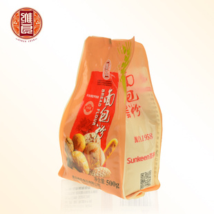 烘焙用料维良面包粉20袋*500g高筋小麦粉无偶氮甲酰