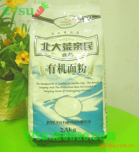 ʳʳƷлСԭ-л2.5KG/