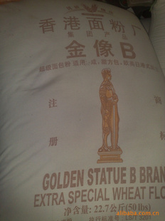 ۽۱۽Bۺ決ԭ