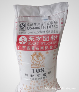 決ԭ϶-108