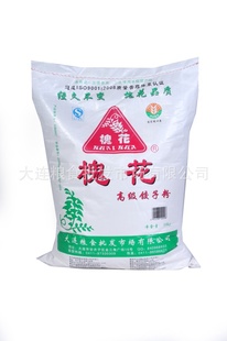 ˫ʮ۸߽ķۻ۽ӷ10kg