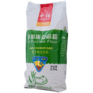 ԣ;о2.5kg