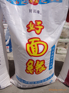 Ե5025KG