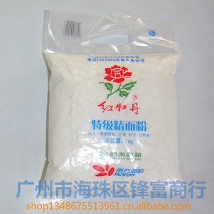 ĵ߽1kg