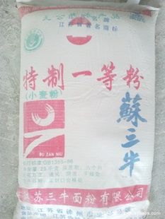 ţһۣհ25KG