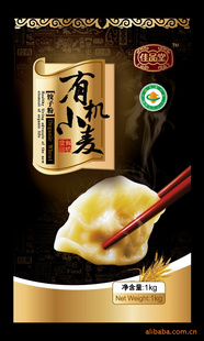 ƷлŹ——лСӷ
