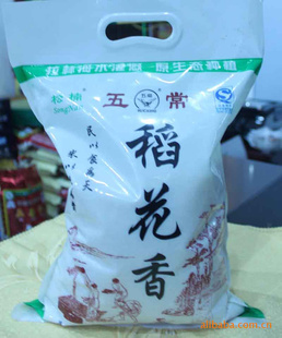 峣ԭֲ̬л
