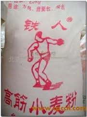 決൰ʳƷԭϺõƸߵͽ