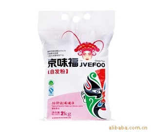 ̳Է2kgۣ