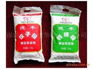 ʵϵ-1kg/2.5kgʵ˵·ؾ