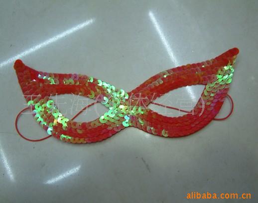 ưpartyʥ10