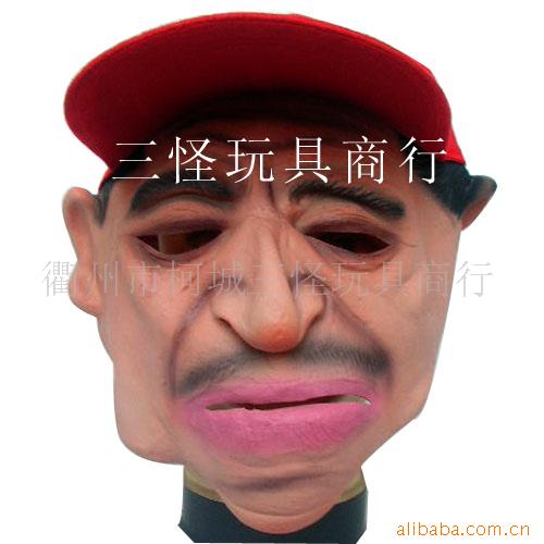 ʥ,ñ