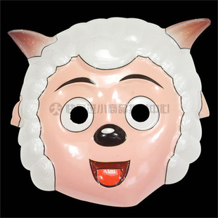 批发儿童喜羊羊/卡通/亲子游戏/万圣节装扮