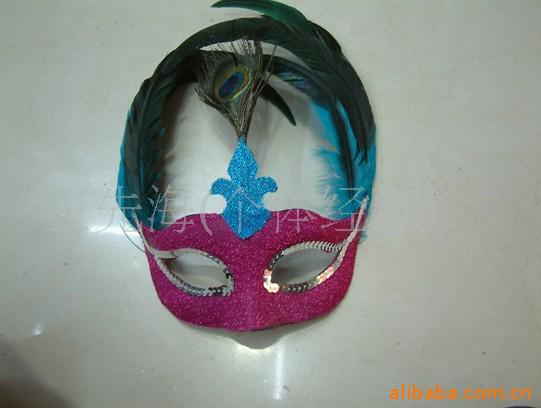 ưpartyʥ11