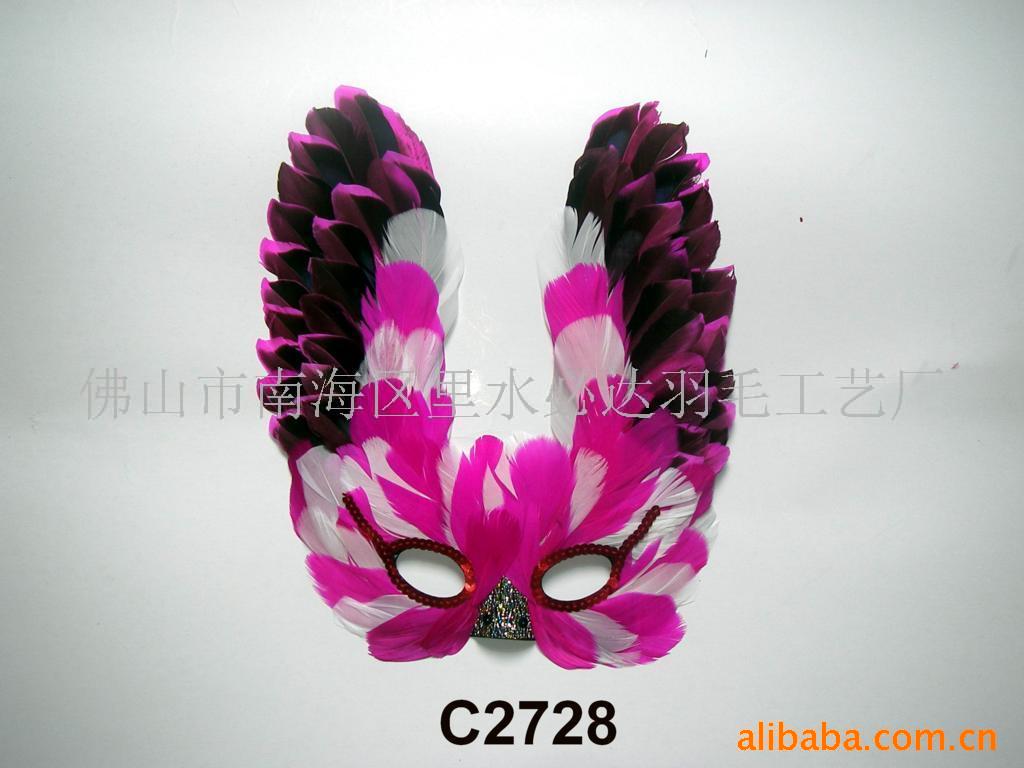 C2728ᣬëʥװ