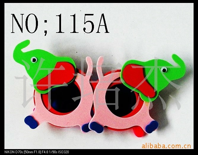 ͯߣߣƷߣߣ