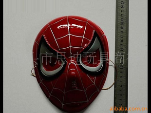 ͯ֩Mask