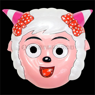 批发儿童美羊羊/卡通/亲子游戏/万圣节装扮