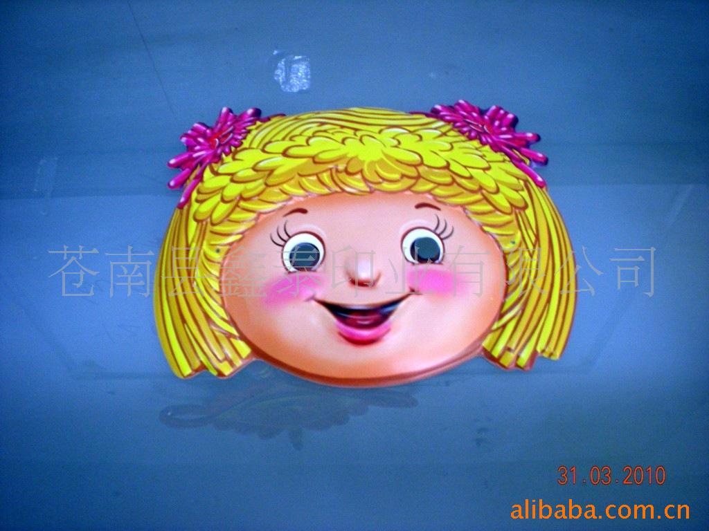 ܶͯ