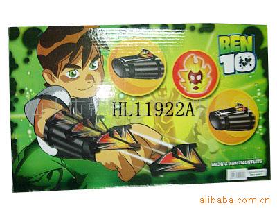 BEN10,,Ϸ