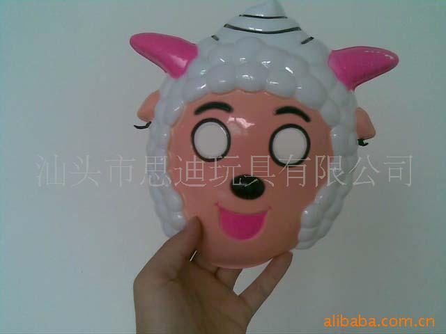 ͯmask