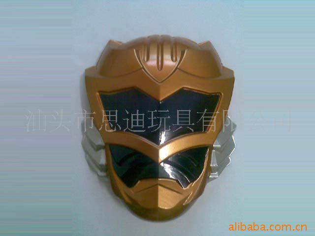 ػmask