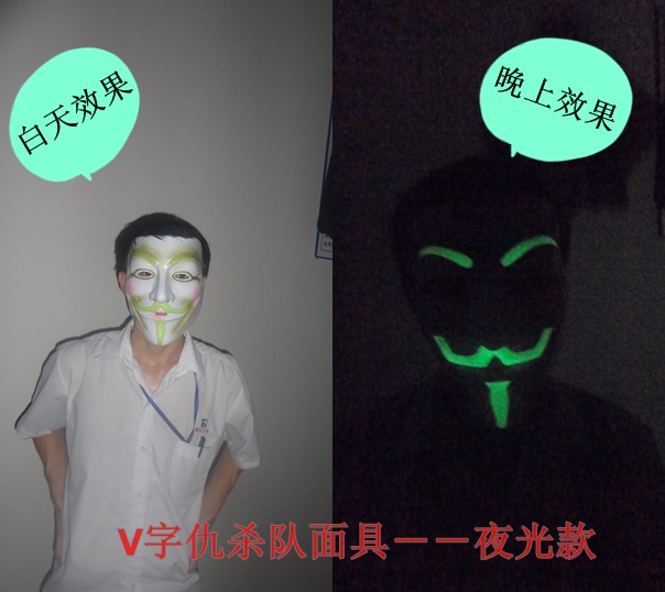 ҹʥ