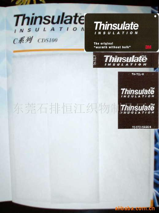 3MThinsulate