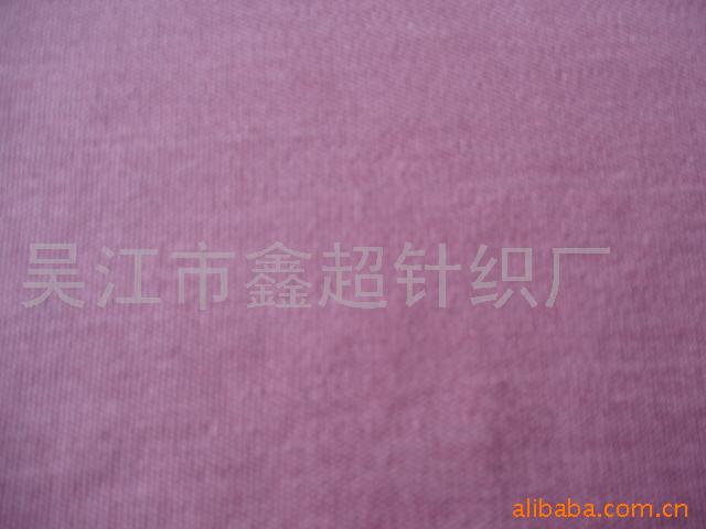 ˿޽֯(ͼ)