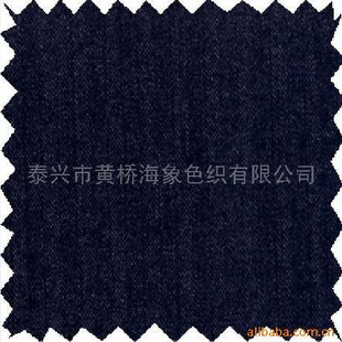 ȫ16*21/40Dŷ1307ozţż