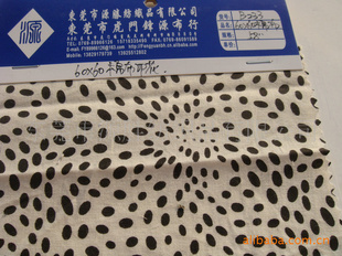 纯棉印花布,棉布印花面料,B233