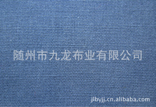 ȫ8Ⱦ60*32