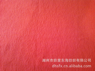ȫC20*2060*60Ⱦcottonfleecefabric