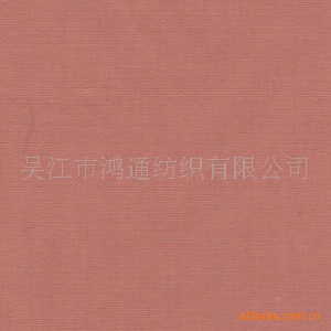 ƽ110*8540*40ֱ