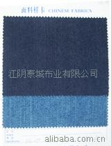 Ʒ޵C/SpxDenim