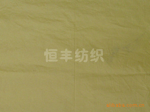 32*68ȫȾȫ޲