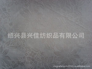 澭ȫĥͼ