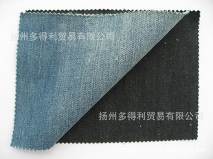 ݳֱȫڷ֯DY603
