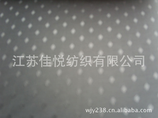СỨ