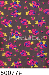 ֱͿ黨ӡ