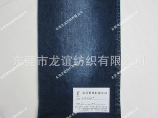 ȫţв|ţзװ10oz˿ţв