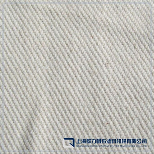 ȫ޷Ӻȫ޷14s2*2-B