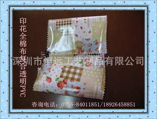 ױӡ͸PVC