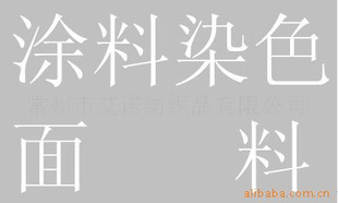 ͿȾ|ȫ޲|ȫỨ|ȫ