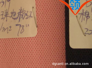 ޵˫֯1172ۺ319#