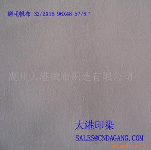 ϵ